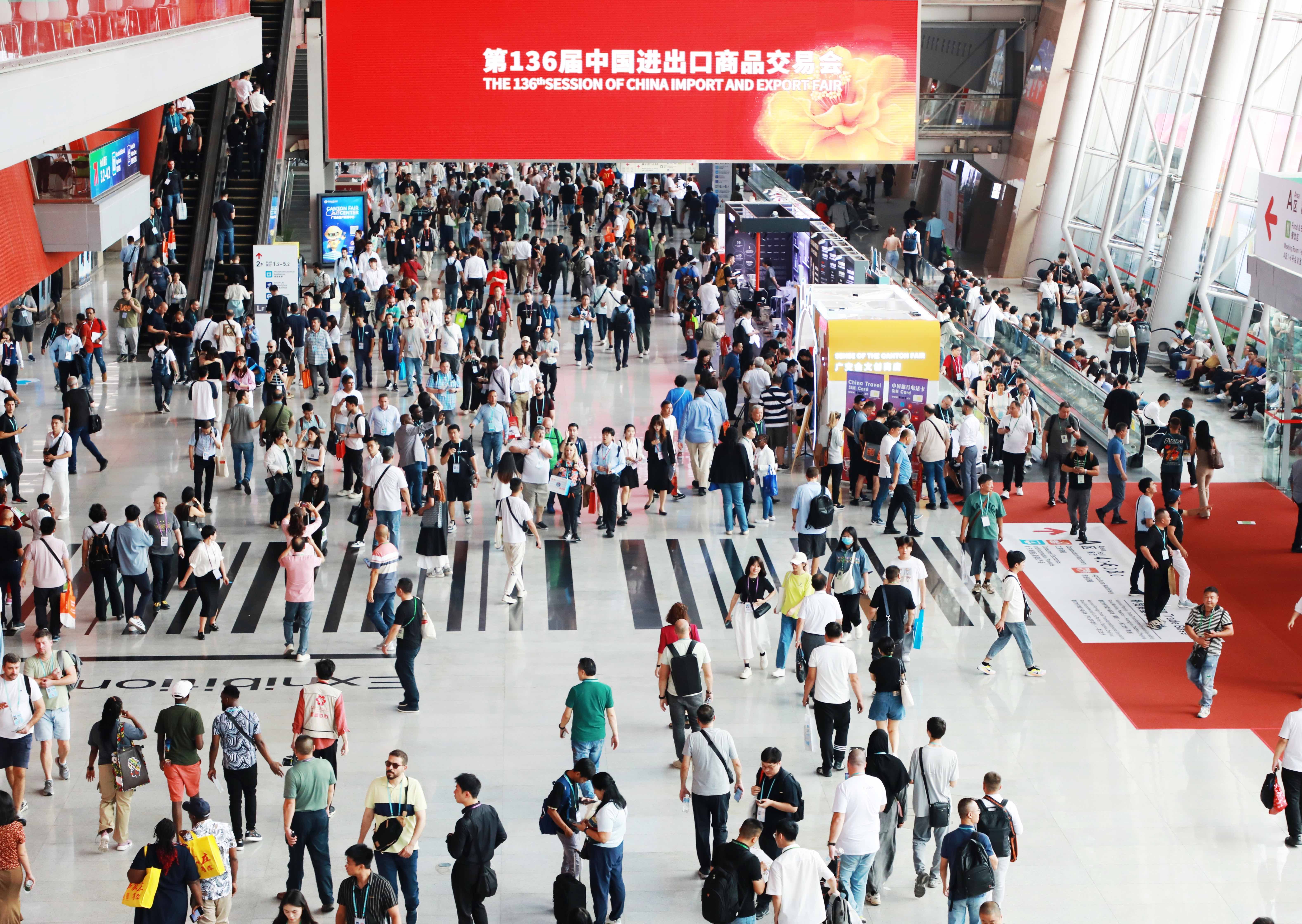 廣交會優(yōu)化設置跨境電商展示區 助力參展企業“破浪出海”